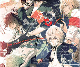 Collar X Malice